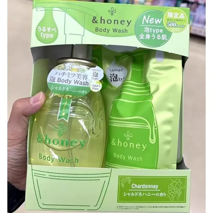 &honey bath set green grape honey scent