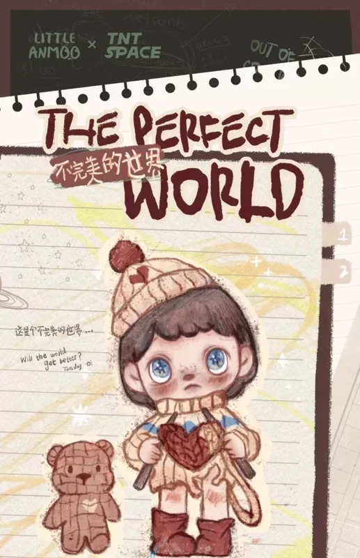 “阿默ANMOO Hindi Perpektong Mundo Series Blind Box (Isang Kahon na may 9 na Piraso)”