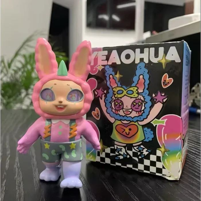 Agan Yeaohua Electronic Music Party Series Rabty-Zeroo 3