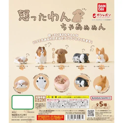 Angry Dog Chan Mascot Vol. 01 Bandai 1.5-Inch Mini-Figure