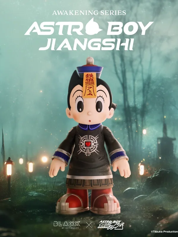 Astro Boy Jiangshi Awakening