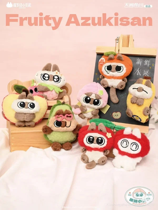 Azukisan-Fruity Azukisan series Plush fridge magnet hanging Blind Box – Preorder