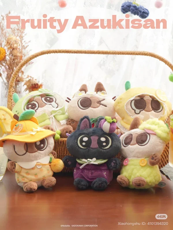 Azukisan-Fruity Azukisan series Plush Pendant Blind Box – Preorder