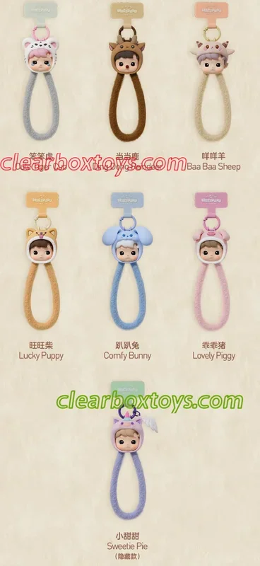 Baa Baa Sheep