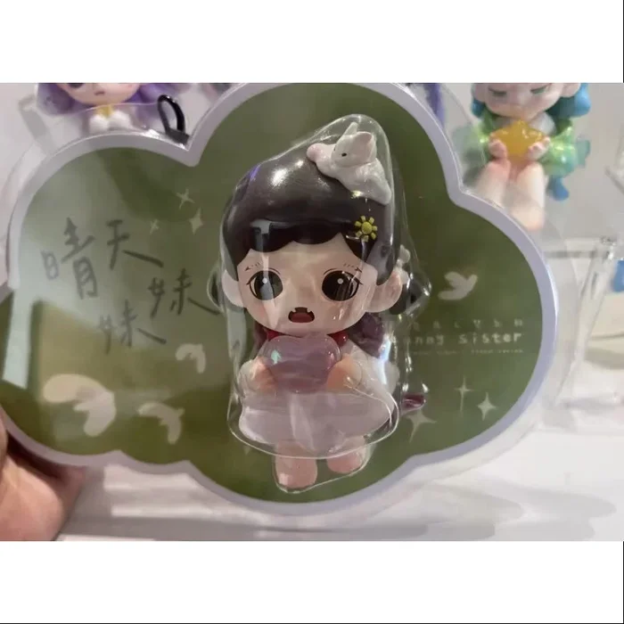 Baby Zoraa Sunny Sister Figurine 2024 Limited Edition