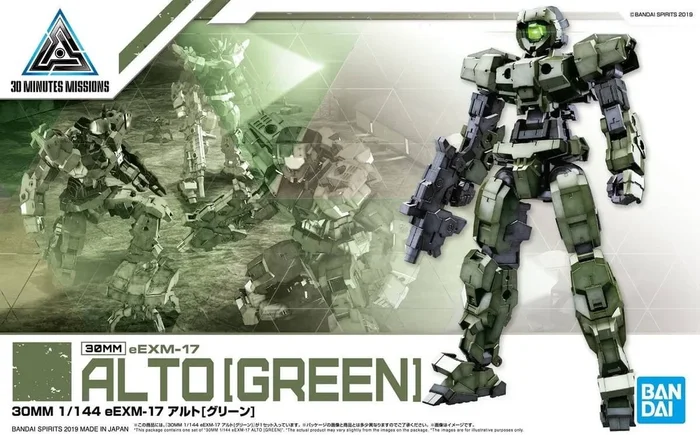 Bandai 2500623/5058837 1/144 30 Minute 30mm Series #11 eEXM17 Alto Green (Snap Kit)