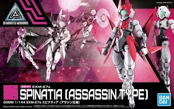 Bandai 2553539 30MM 1/144 #39 EXM-E7a SPINATIA (ASSASSIN TYPE) “30 Minutes Missions”