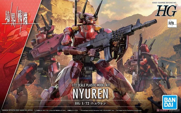 Bandai 2590652 HG 1/72 NYUREN “AMAIM Warrior of the Borderline” Kyoukai Senki Model Kit