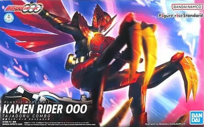 Bandai 2600788 Kamen Rider OOO Tajadol Combo “Kamen Rider OOO” Figure-Rise Standard