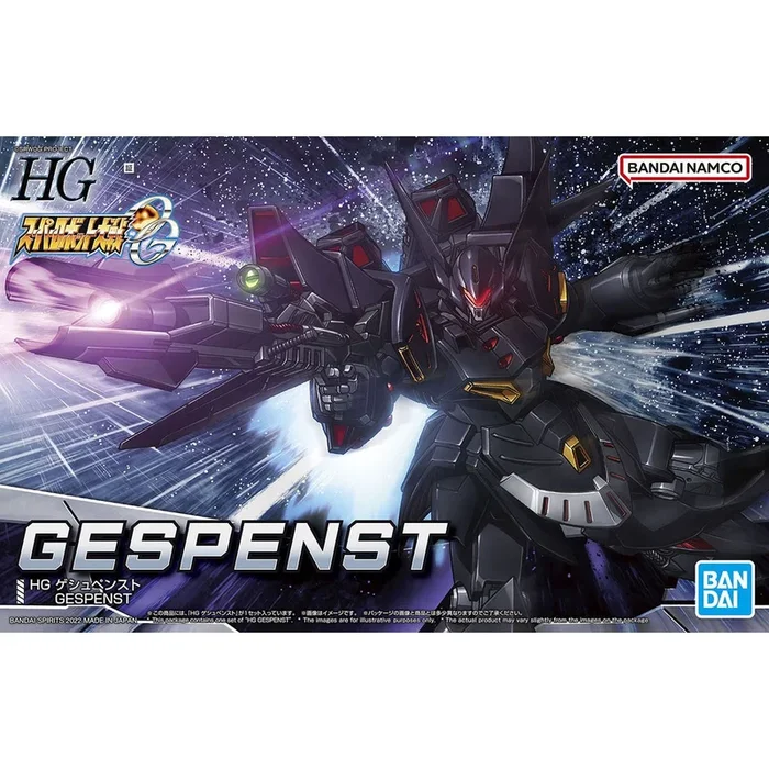 Bandai 2602250 HG Gespenst “Super Robot Wars OG” Figure Kit