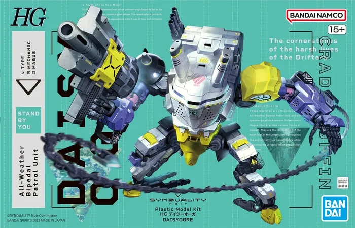 Bandai 2611006 HG Daisy Ogre “Synduality” Model Kit