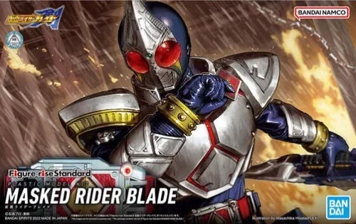 Bandai 2612318 Masked Rider Blade “Kamen Rider Blade”