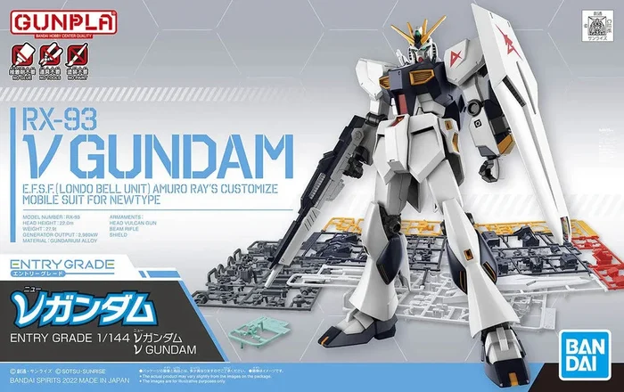 Bandai 2618663 1/144 Entry Grade #11 Nu Gundam Mobile Suit Gundam “Char’s Counterattack”