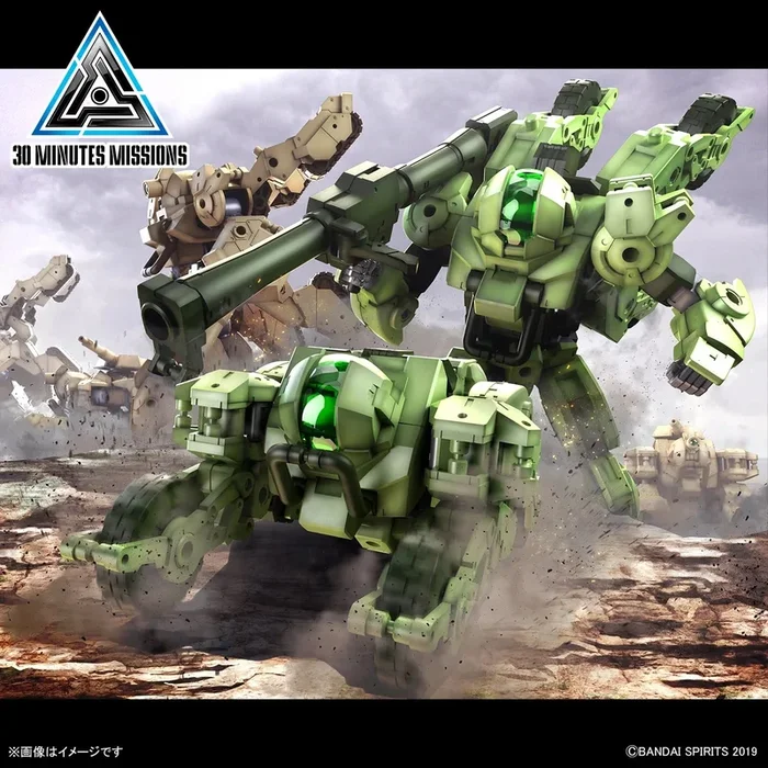 Bandai 2648679 1/144 30MM #50 Bexm-33Qb Volpanova (Quad Bike Ver.) “30 Minutes Missions”