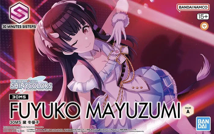 Bandai 2707665 30MS 30 Minute Sisters Fuyuko Mayuzumi