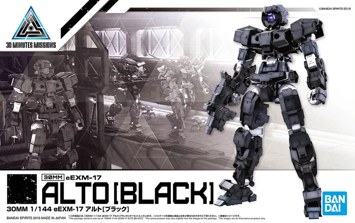 Bandai 5058913 1/144 30 Minute 30mm Series #013 eEXM17 Alto Black (Snap Kit)