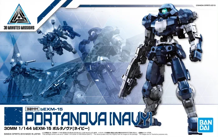 Bandai 5058914 1/144 30 Minute 30mm Series #014 bEXM15 Portanova Navy (Snap Kit)
