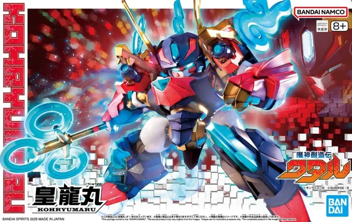 Bandai – Mashin Hero Wataru – Kohryumaru