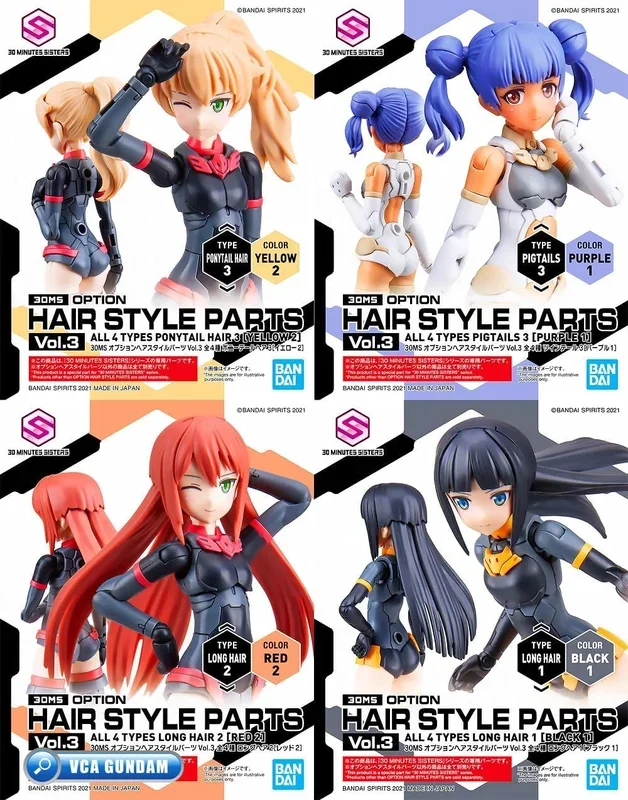 Bandai 9030080 30MS Option Parts Set #3 Hair Style Accessory Kit (30 Minutes Sisters)