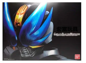 Bandai CSM Den-o Belt (Movie Edition) “Kamen Rider”