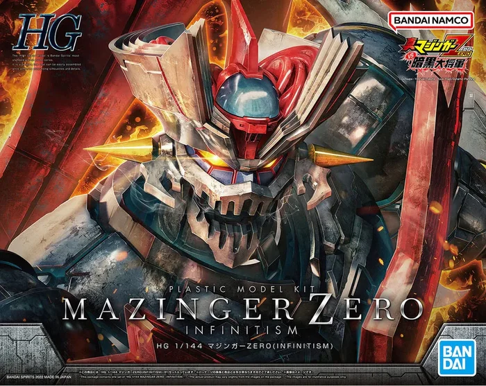 Bandai HG 1/144 Mazinger Zero (Infinitism) “Mazinger Zero”