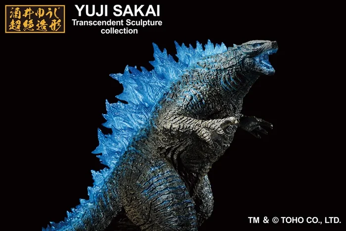 Bandai Ichibansho Figure Godzilla (2024) -Heat Ray Ver.- “Godzilla X Kong: The New Empire”