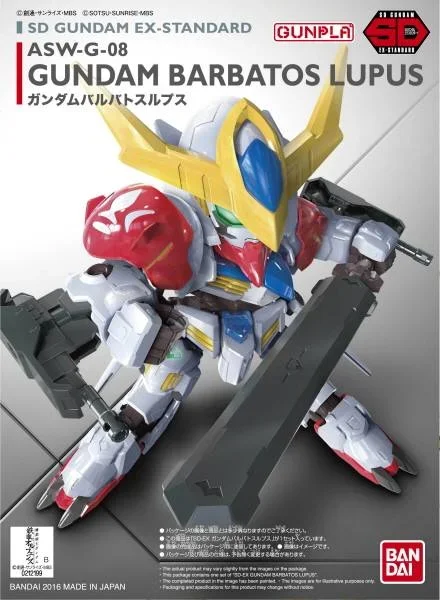 Bandai SD EX-Standard #014 Gundam Barbatos Lupus ‘Gundam IBO’