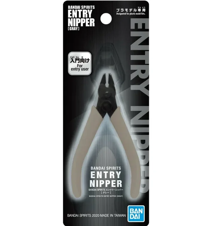 Bandai Spirits 2641071 Gray Entry Nipper