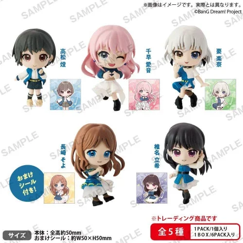 Bang Dream! It’s Mygo Figure Series Bushiroad Creative 2.5-Inch Mini-Figure