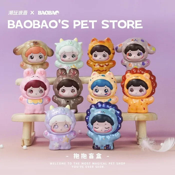 Baobao’s Pet Store Series Blind Box