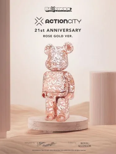 Bearbrick Royal Selangor x Steven Harrington Rose Gold
