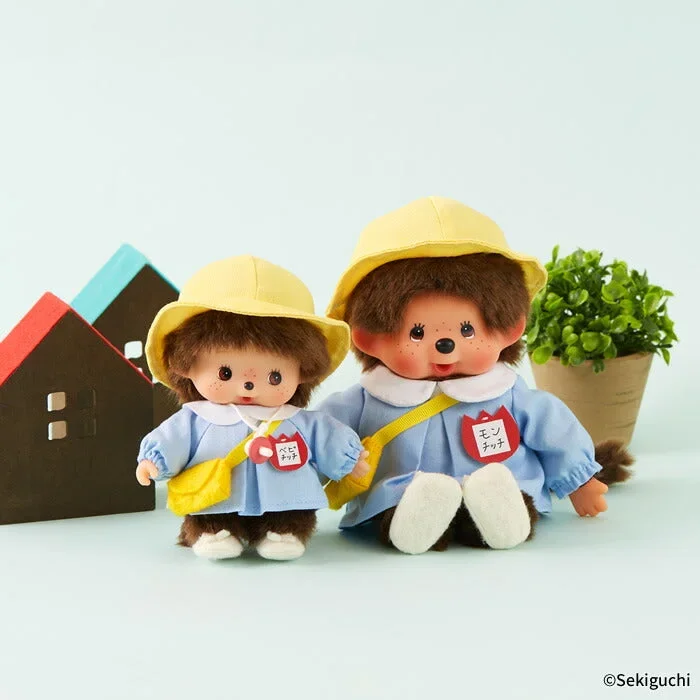 Bebichhichi Memories of Kindergarten