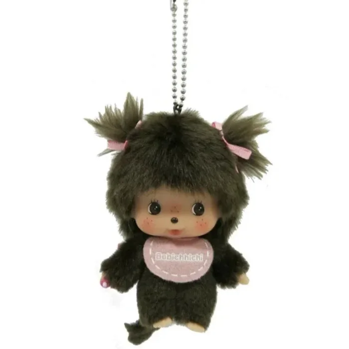 Big Face Bebichhichi Keychain