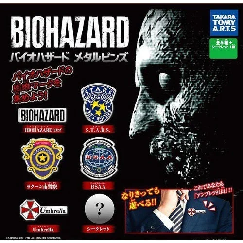 Biohazard Resident Evil Takara Tomy 1-Inch Badge Pin