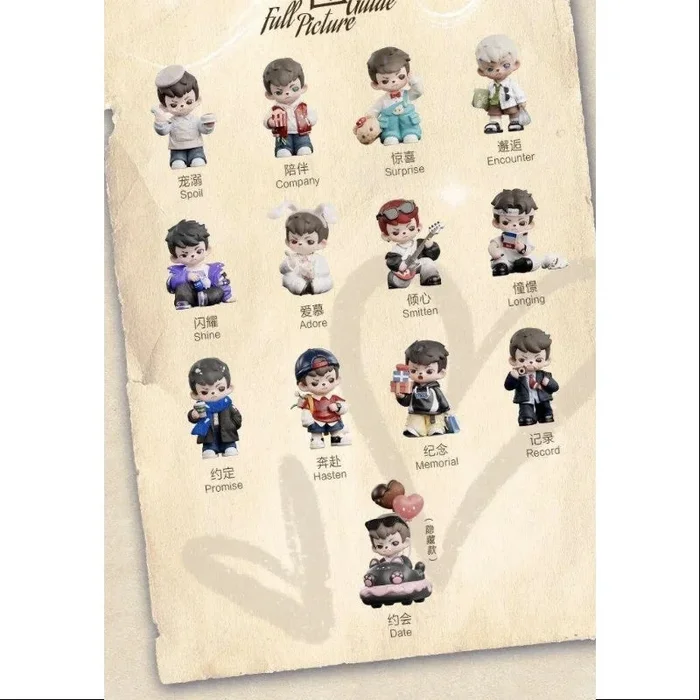 Boy Rayan Let’s Date Series Whole Set Brand New With Plastic