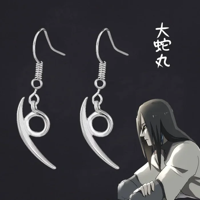 Brincho de Orochimaru