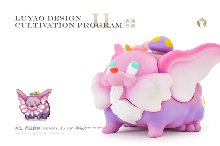 Bunny HG ver.-Normal