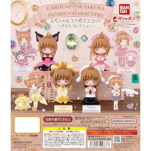 Cardcaptor Sakura x Sanrio Special Collaboration Mascot Vol. 01 Bandai 2-Inch Mini-Figure