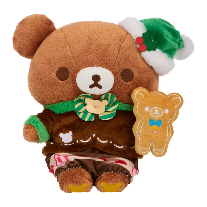 Chairo Holiday Cake Plush