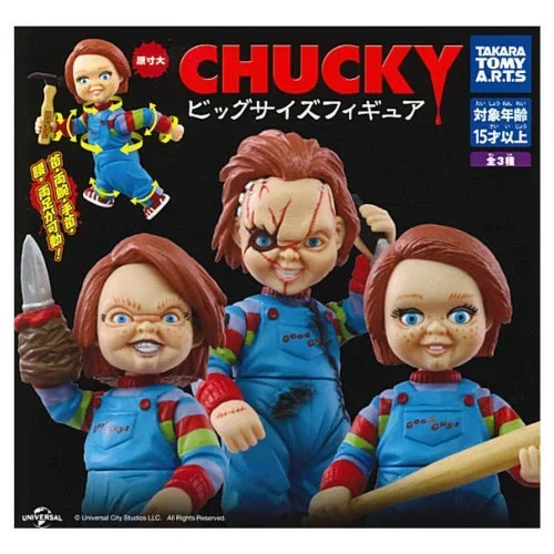 Child’s Play Chucky Big Figure Vol. 01 Takara Tomy 2-Inch Mini-Figure