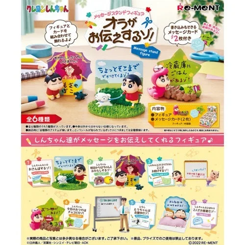 Crayon Shin Chan Desktop Message Stand Figure Re-Ment Collectible Toy