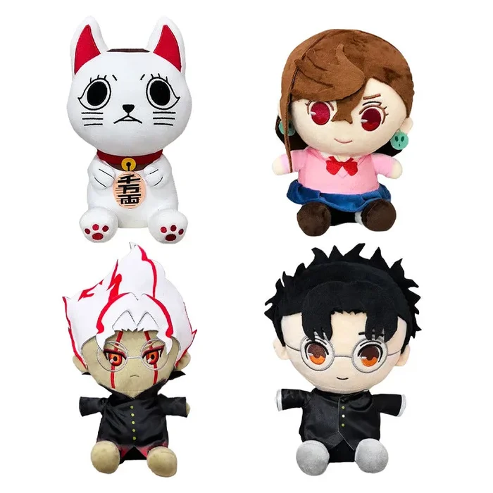 Dandadan Anime Plush Set-26-сантиметровые плюшевые куклы с высококачественной начинкой из хлопка PP