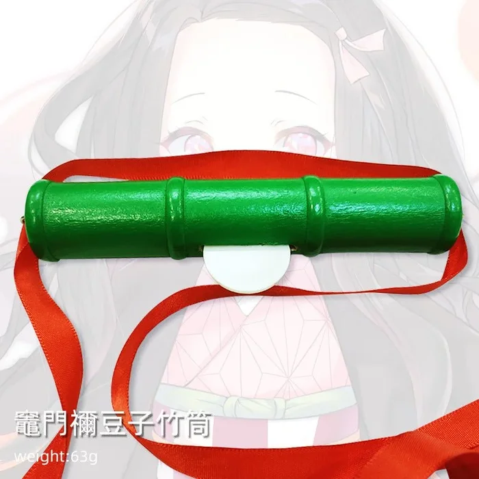 Demon Slayer Cosplay Bamboop Tipe