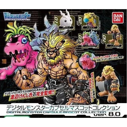 Digimon Capsule Mascot Version 8 1-Inch Mini-Figure