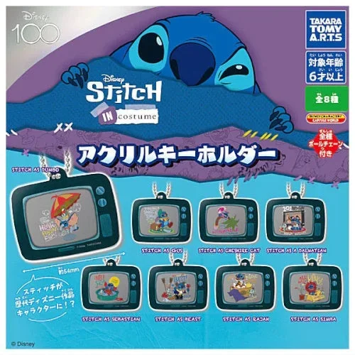 Disney 100 Stitch In Costume Takara Tomy 2-Inch Acrylic Key Chain