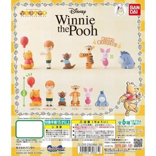 Disney Japan Winnie The Pooh Narabundesu Bandai 1.5-Inch Mini-Figure