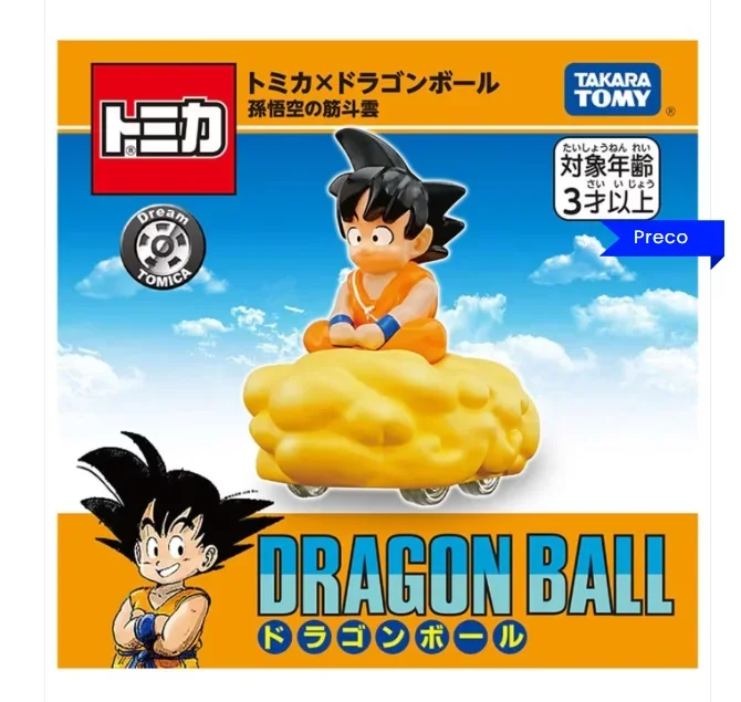 Dream Tomica – Dragon Ball Son Goku Car