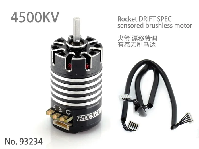 Drift ART Rocket DRIFT SPEC 4500KV Sensored Brushless Motor