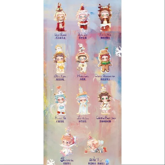 FAYA Snowland Twelve Starry Nights Ltd Series Whole Set Brand New With Plastic
