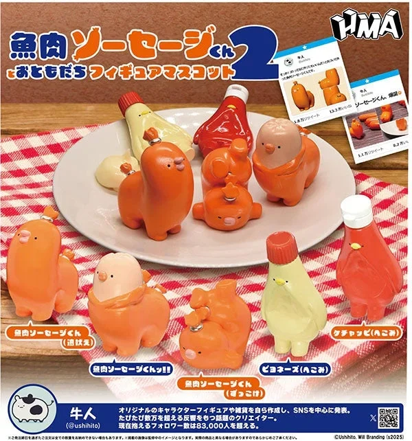 Fish Sausage and Friends Figure Mascot 2 Gacha Series